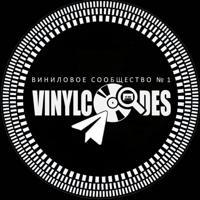 🔘 VinylСode: винил, дайджест vinyl 📰