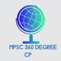 Mpsc 360 Degree - CP