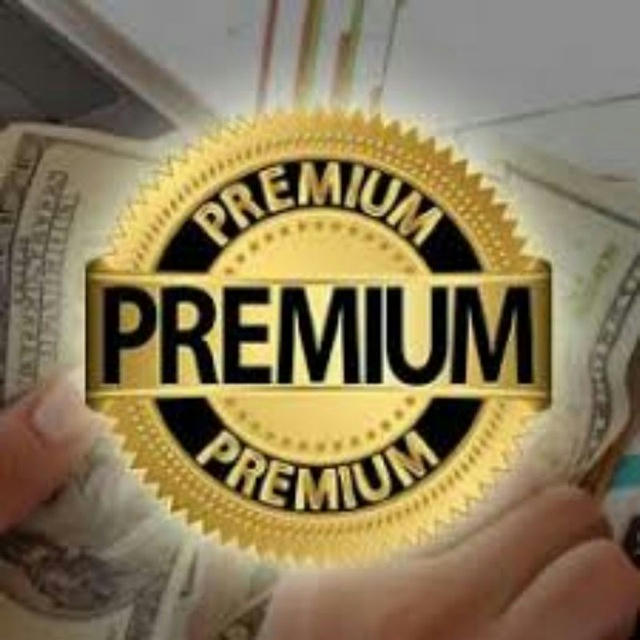 Premiums Accounts