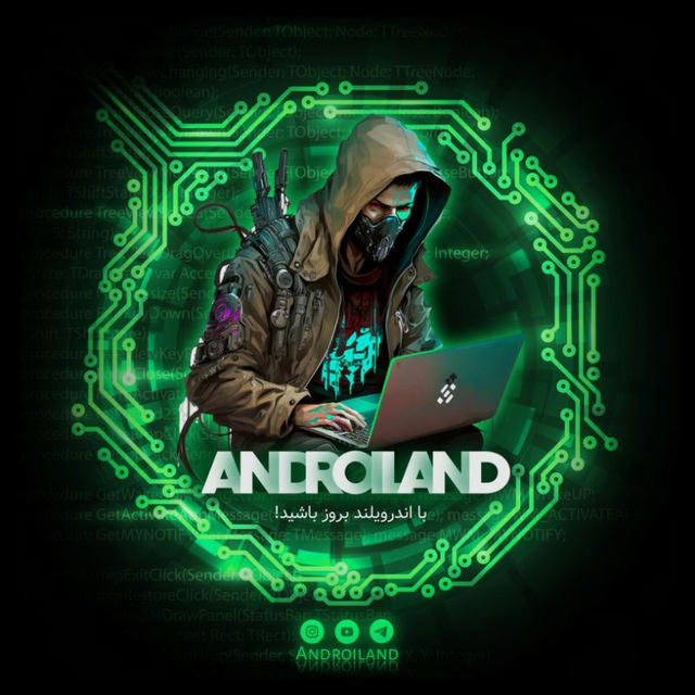 Androiland ‌| اندرویلند