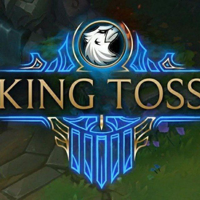 TOSS KING