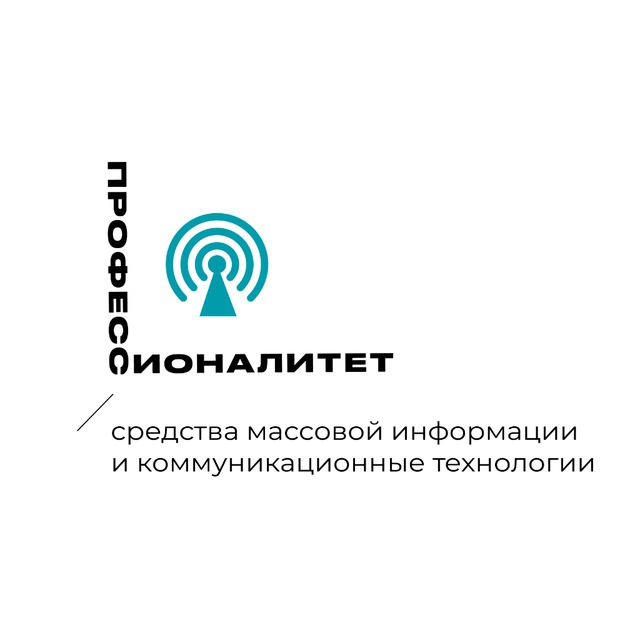 Луганский колледж информационных технологий и предпринимательства