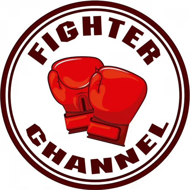 FIGHTER CHANNEL 👊