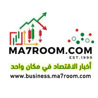 🥇اخبار العالم و الاقتصاد 24x7