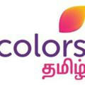 Colours Tamil Serials