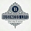 Бизнес life