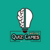 Quiz Games|کوییز گیمز
