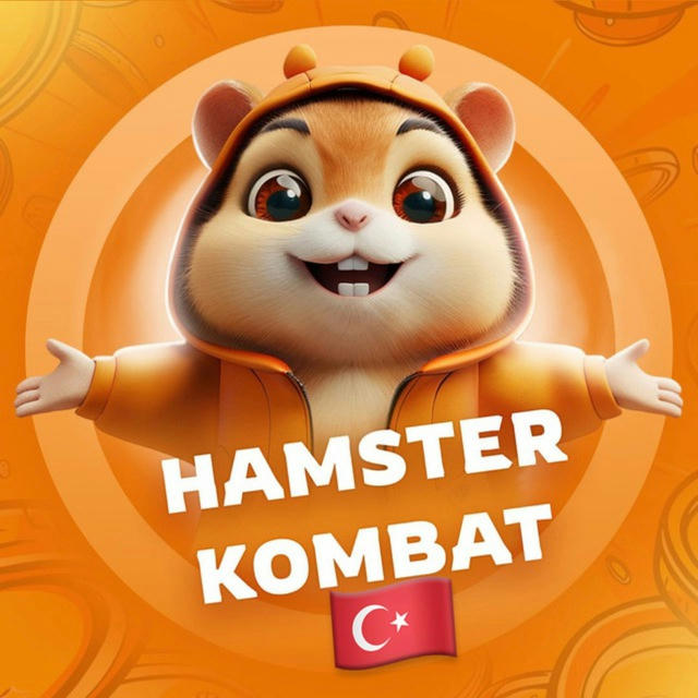 Hamster Kombat Türkiye Kanalı🇹🇷