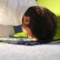 NAMAZ