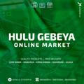 ሁሉ ገበያ Online Market 🇪🇹
