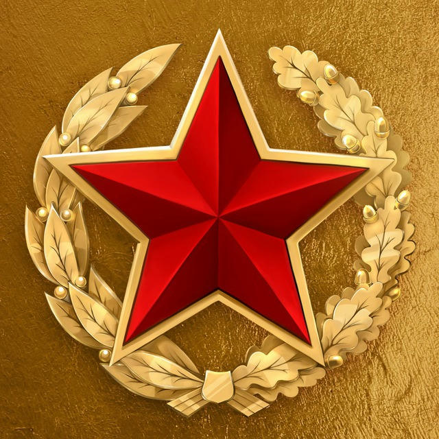 Министерство обороны Республики Беларусь