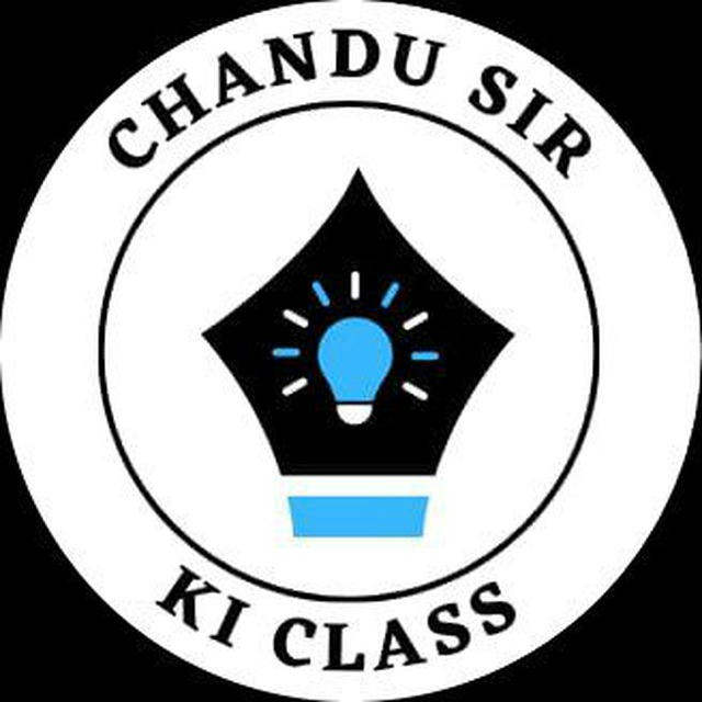 Chandu Sir ki Class