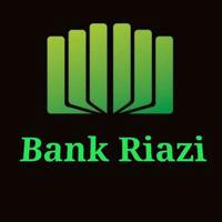 Bank Riazi | بانک ریاضی