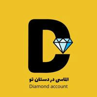 💎Diamond Account | Store