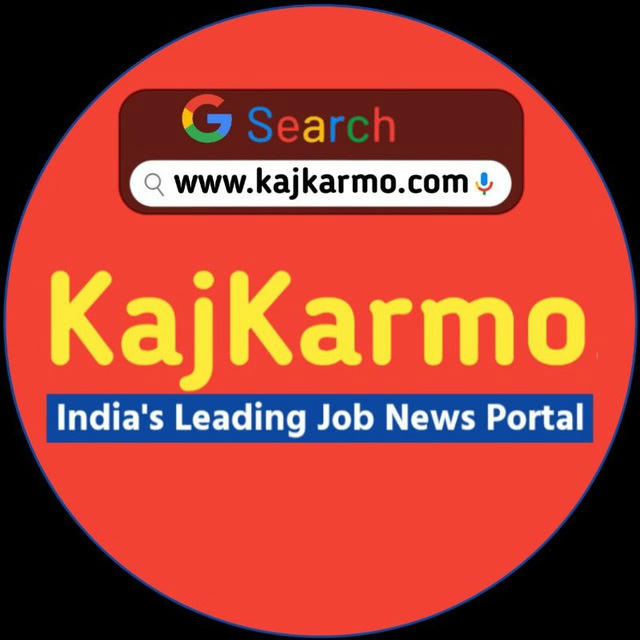 Kajkarmo.com (Job News)