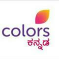 Colors Kannada Serials