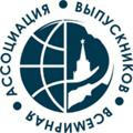 Alumni Russia