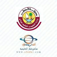 قناة المستوى الرابع في قطر - أفدني