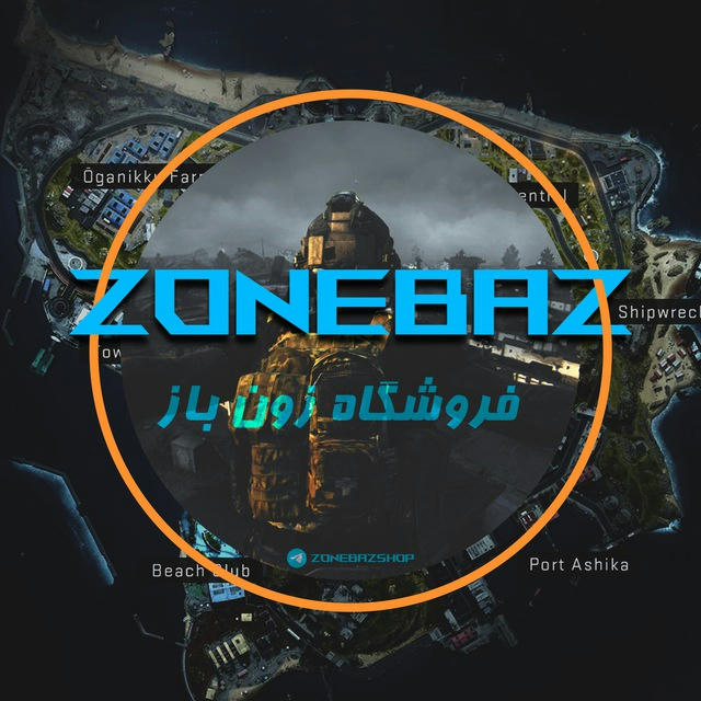 ZoneBaz Shop