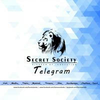 🇱🇰 Secret Society 🇱🇰