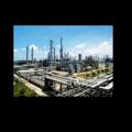 Нефте-Газ и Энергоресурсы