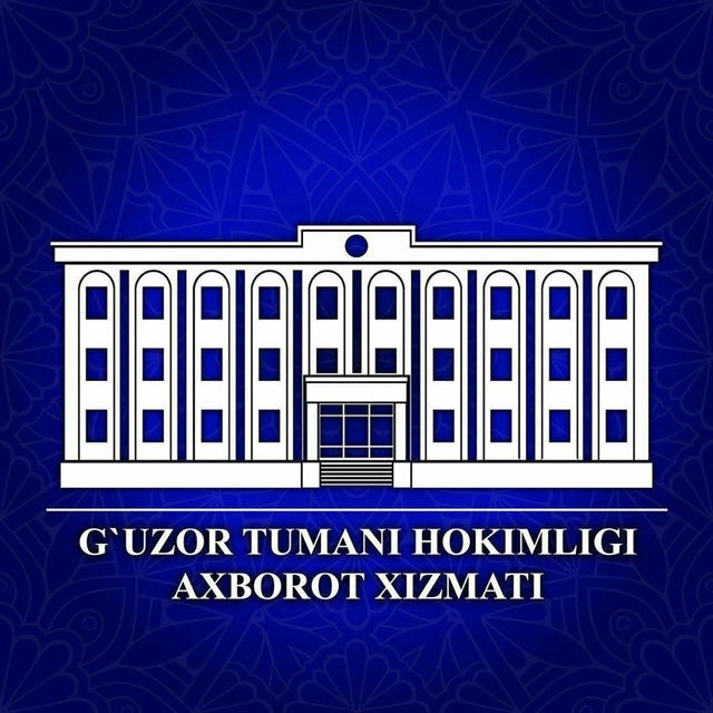 G‘uzor tumani hokimligi