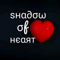 Shadow Of Heart