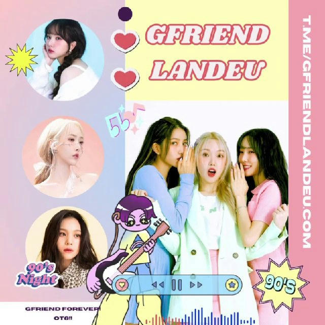 💿... GFRIENDLANDEU % ?!