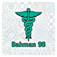 Pharmacy Bahman 98