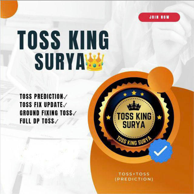 TOSS KING SURYA 💎