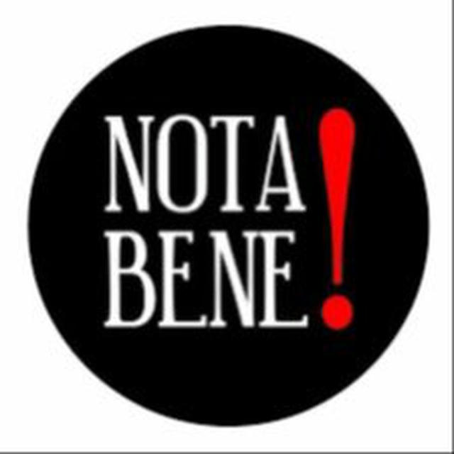 NotaBene74