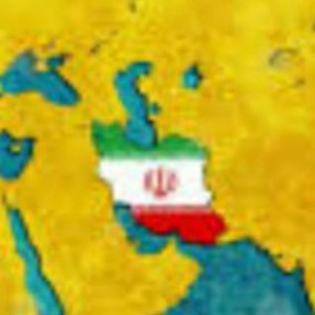 پایش راهبردی ایران