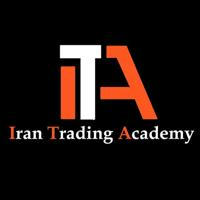 ایران تریدینگ | Iran Trading