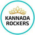 Kannada rockers