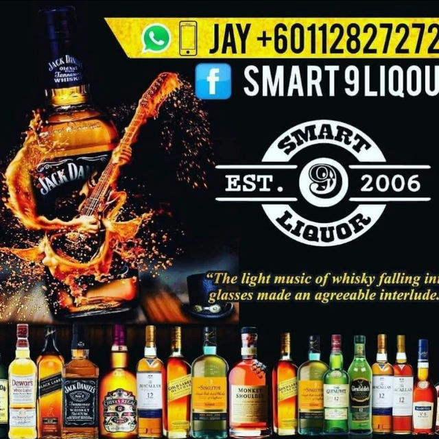 Smart 9 Liqour