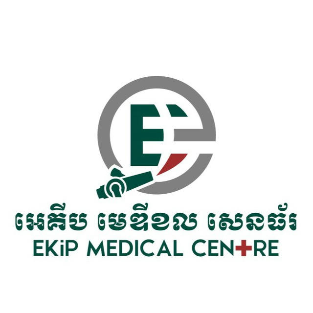 EKiP Medical Centre អេគីប មេឌីខល សេនធ័រ