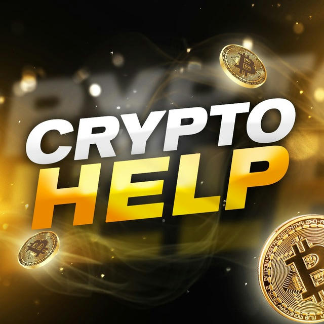 CryptoHeLp | Крипта и заработок