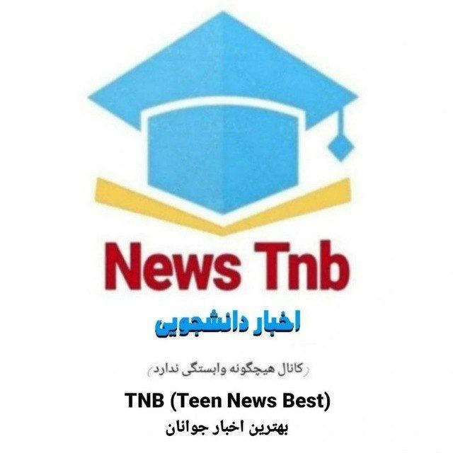 News Tnb