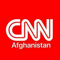 CNN Afghanistan