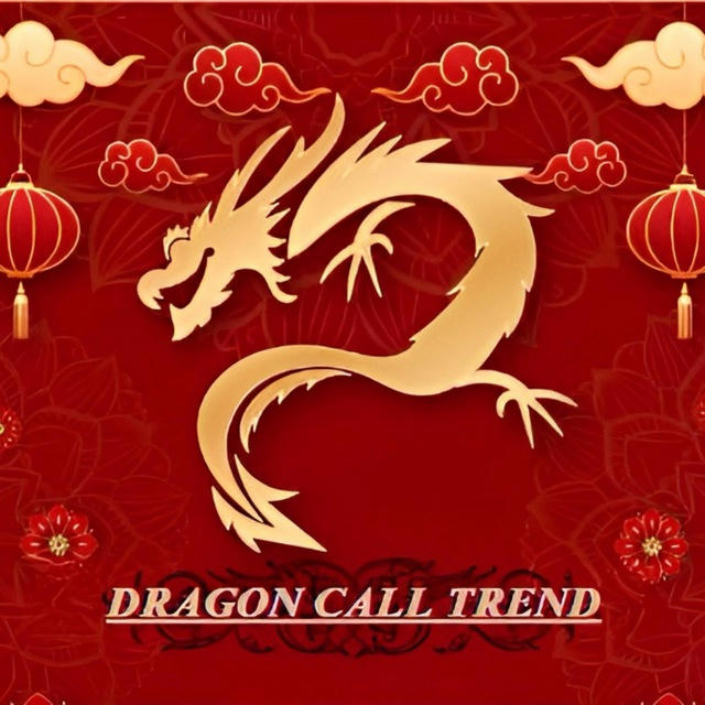 DRAGON CALL TREND CHANNEL