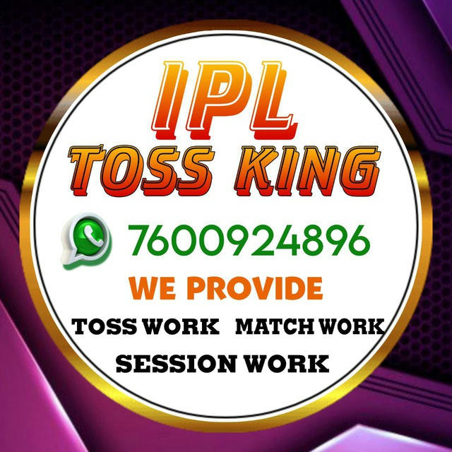 IPL_TOSS_ KING 👑