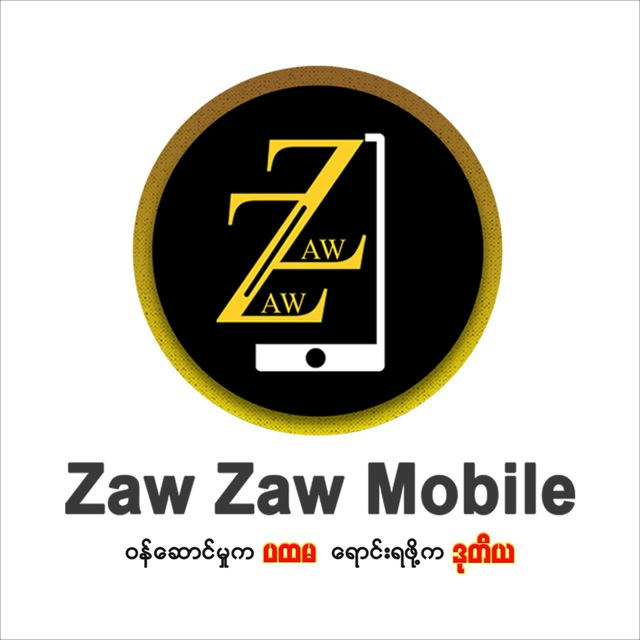 Zaw Zaw Mobile - YGN