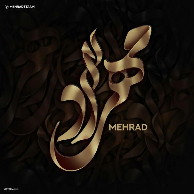 Mehrad