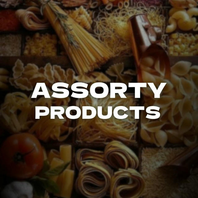 ASSORTY PRODUCTS