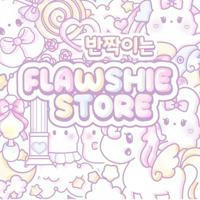 ꒰ఎ💌 flawshie store — to a new beginning...