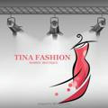 مكتب ومصنع Tina Fashion للجمله