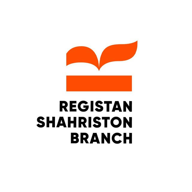 Registan LC | Shahriston filiali