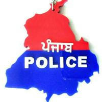PUNJAB POLICE CONSTABLE, HEAD CONSTABLE INVESTIGATION WING