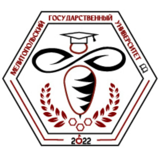 Мелитопольский государственный университет