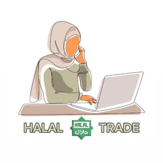 Halal Trade☪️Aliya Salikhova